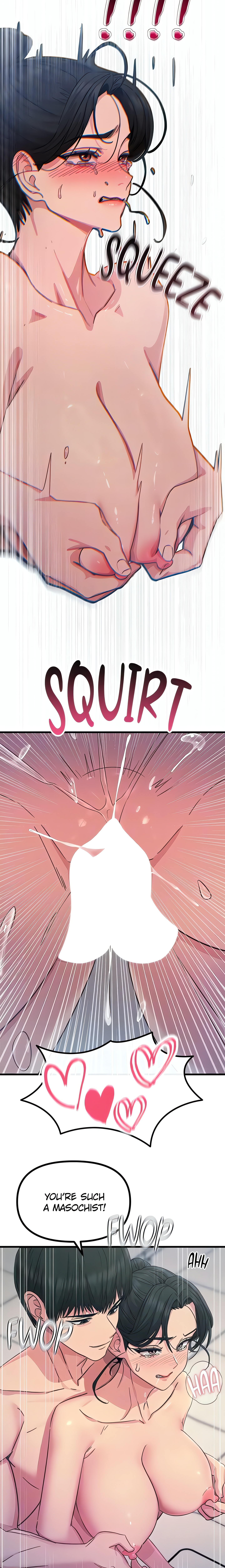 Once Was Enough (Official) chapter 17 page 6