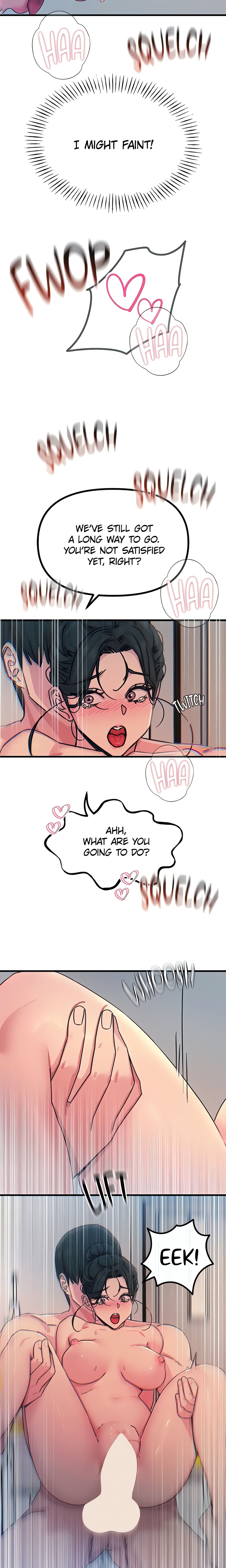 Once Was Enough (Official) chapter 17 page 9