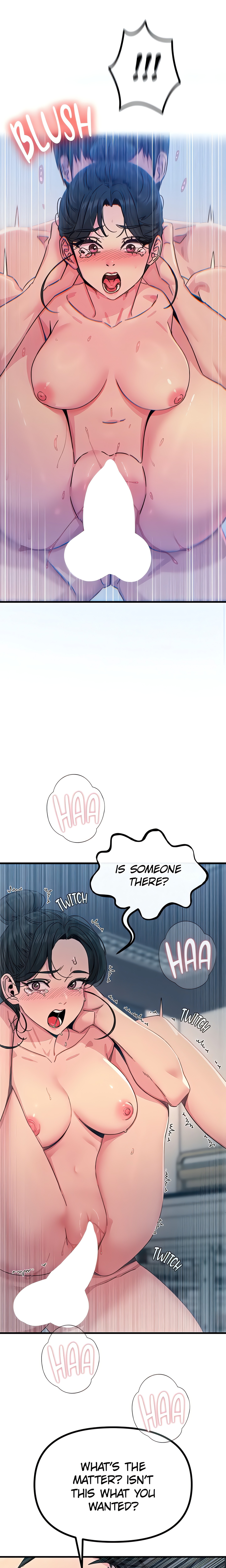 Once Was Enough (Official) chapter 17 page 13