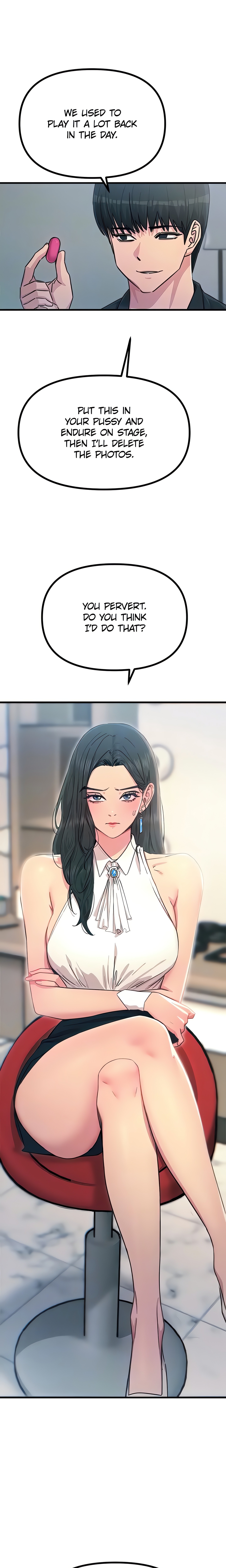 Once Was Enough (Official) chapter 20 page 17