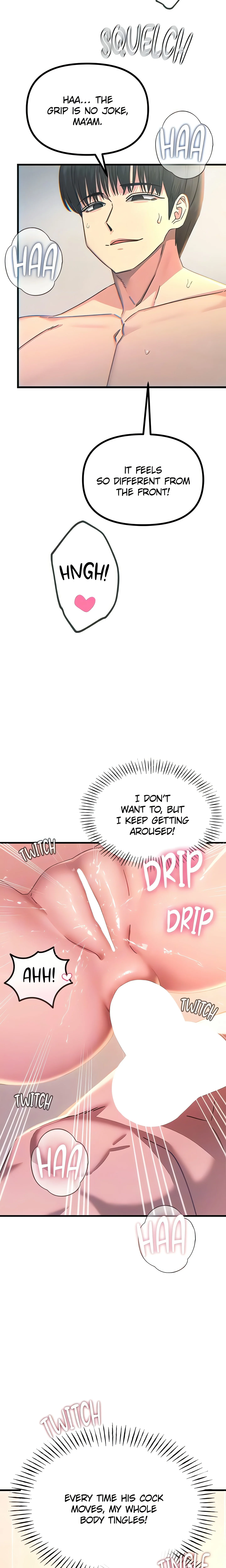 Once Was Enough (Official) chapter 43 page 6