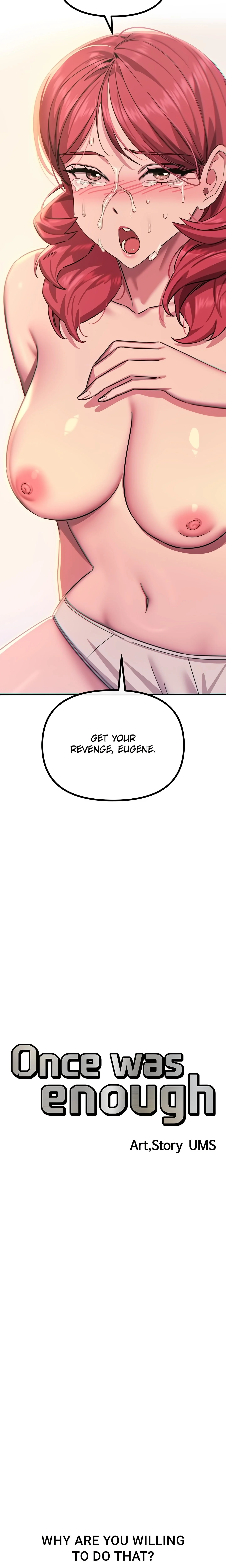 Once Was Enough (Official) chapter 46 page 2