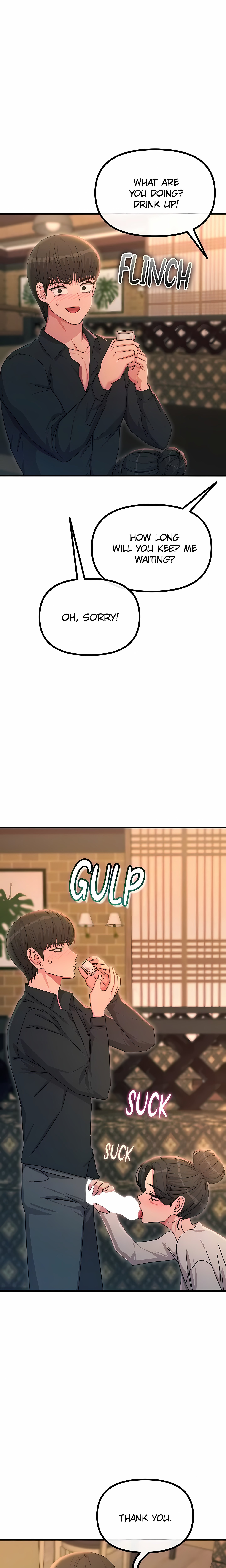 Once Was Enough (Official) chapter 47 page 17