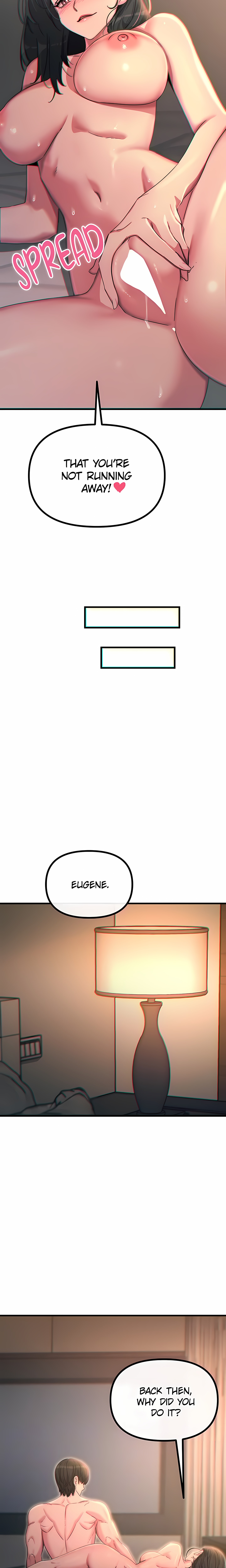 Once Was Enough (Official) chapter 49 page 5