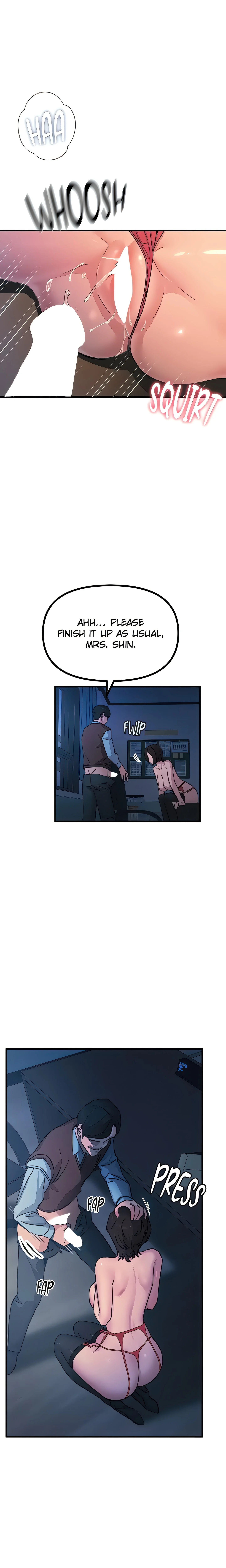 Once Was Enough (Official) chapter 5 page 4