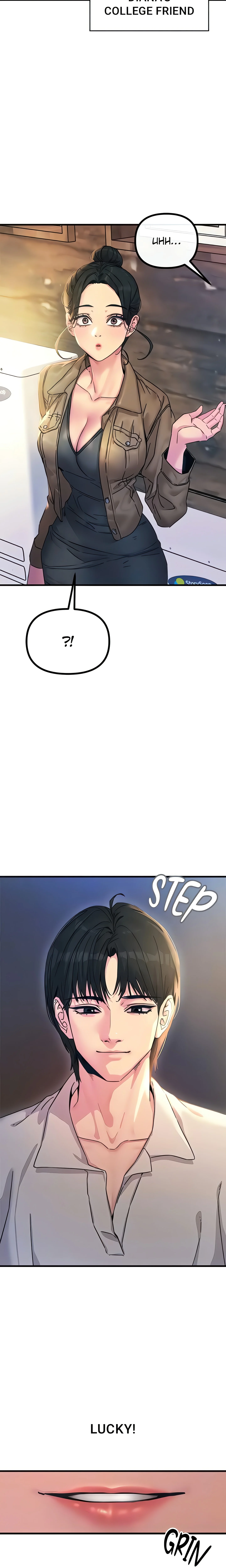 Once Was Enough (Official) chapter 7 page 8