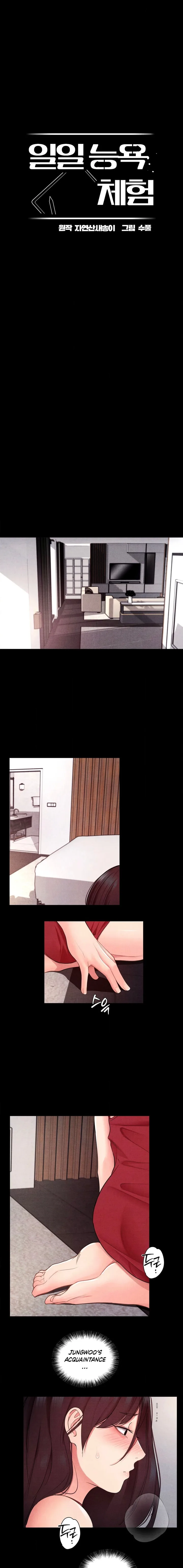 One-Day BDSM Workshop chapter 19 page 3