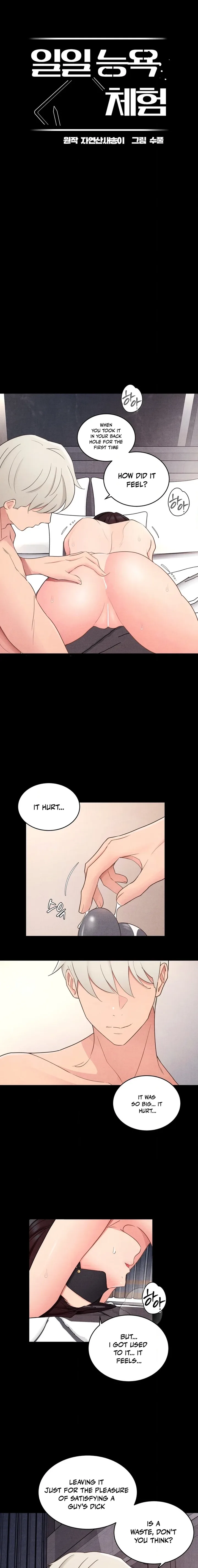 One-Day BDSM Workshop chapter 24 page 3