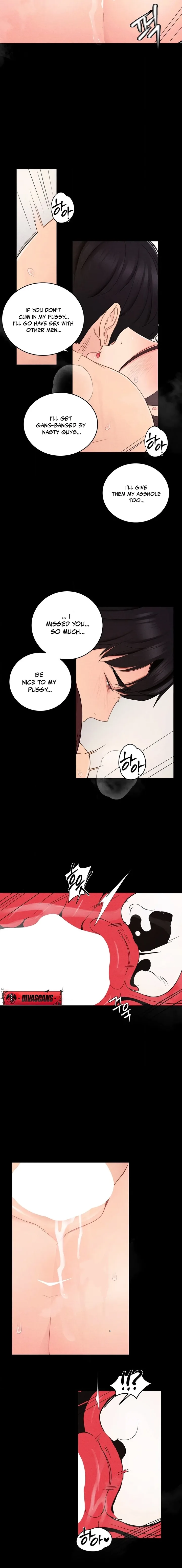 One-Day BDSM Workshop chapter 36 page 12