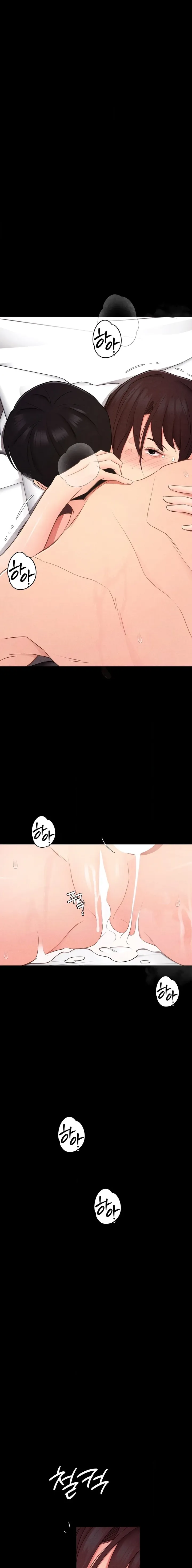 One-Day BDSM Workshop chapter 36 page 13