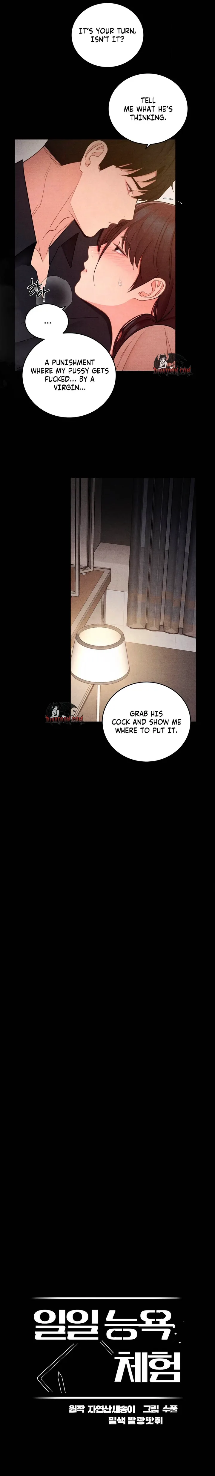 One-Day BDSM Workshop chapter 58 page 6