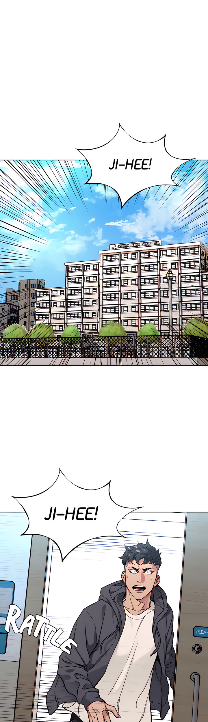 One Kill chapter 52 page 1