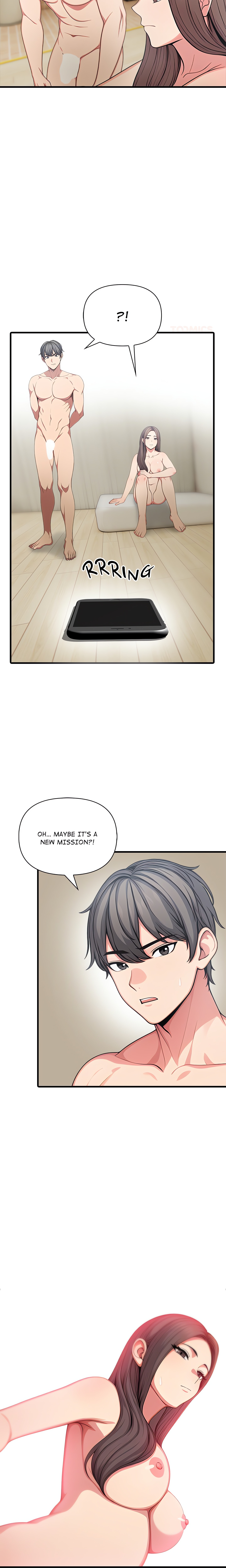 One Month with a Stranger chapter 14 page 17