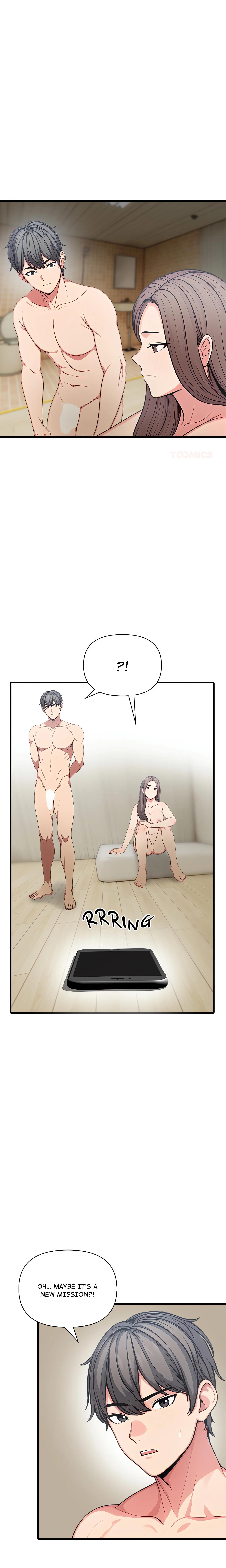 One Month with a Stranger chapter 15 page 1