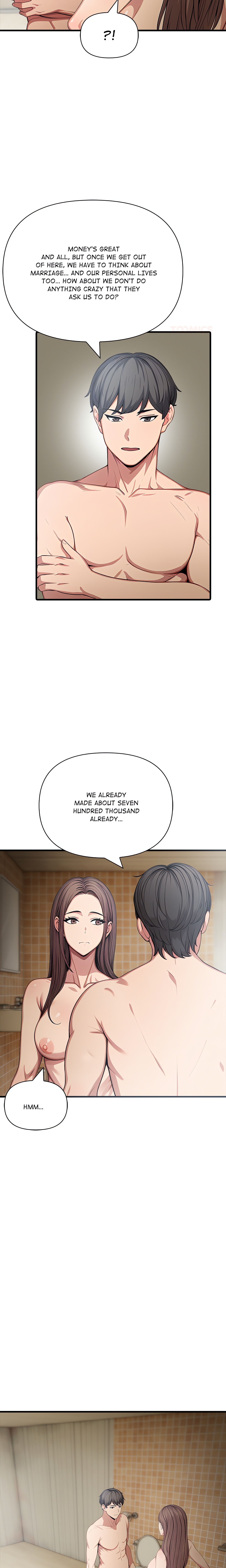 One Month with a Stranger chapter 16 page 17