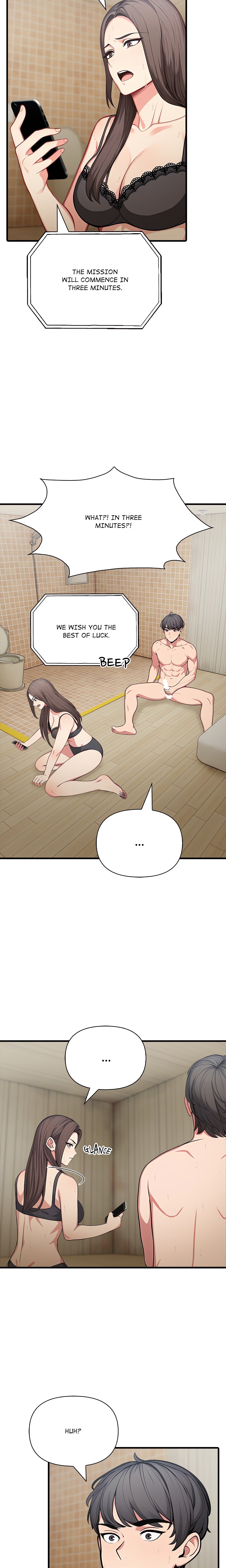 One Month with a Stranger chapter 6 page 17