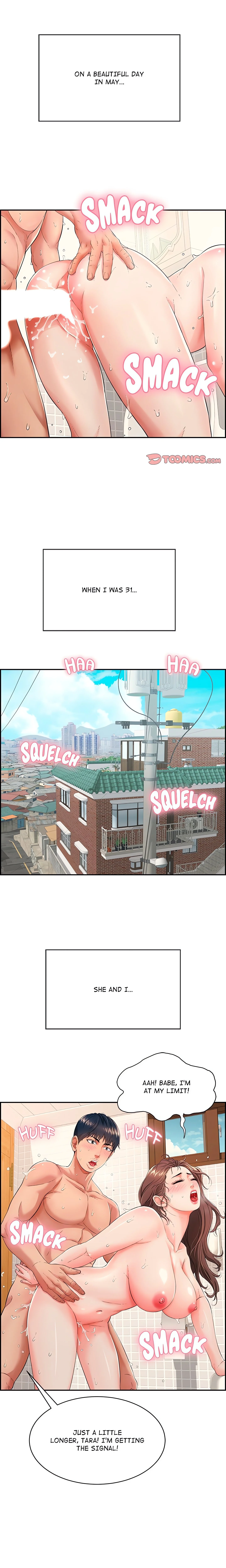 One More Time (Seokhyeon) chapter 1 page 1