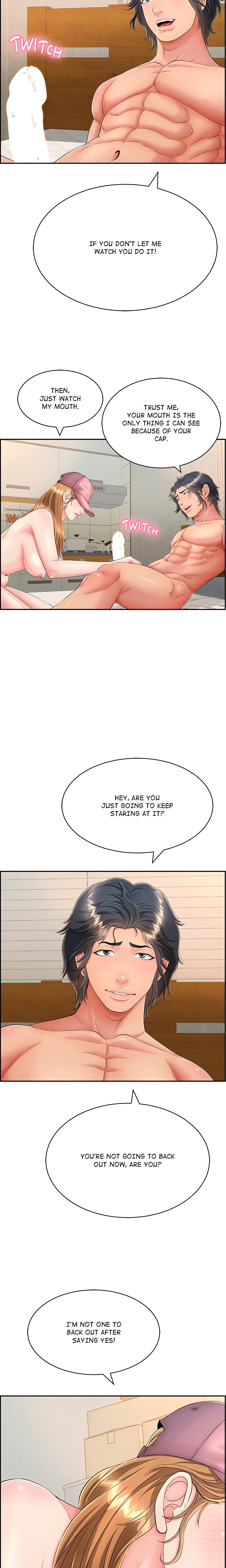 One More Time (Seokhyeon) chapter 10 page 15