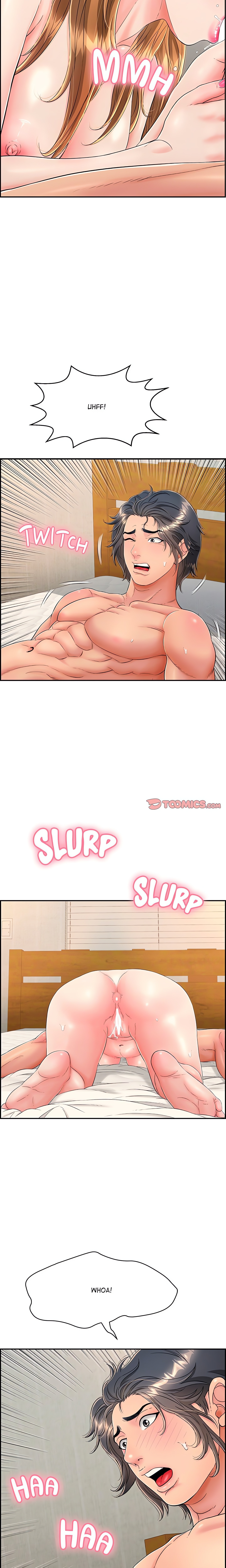 One More Time (Seokhyeon) chapter 10 page 16