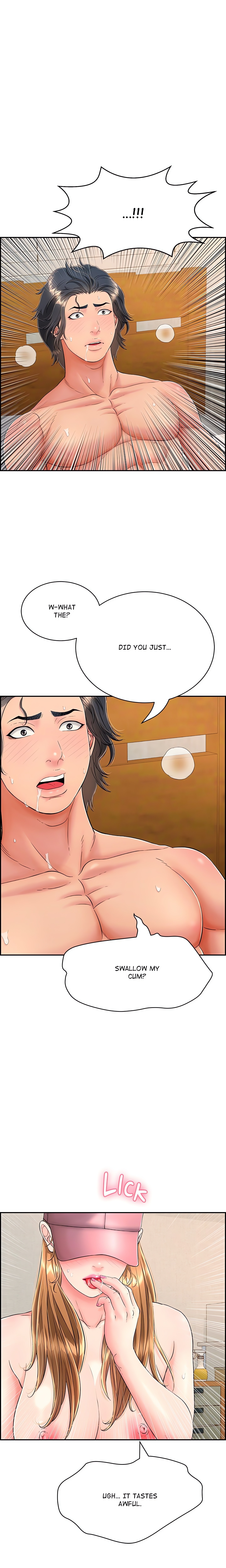 One More Time (Seokhyeon) chapter 11 page 7