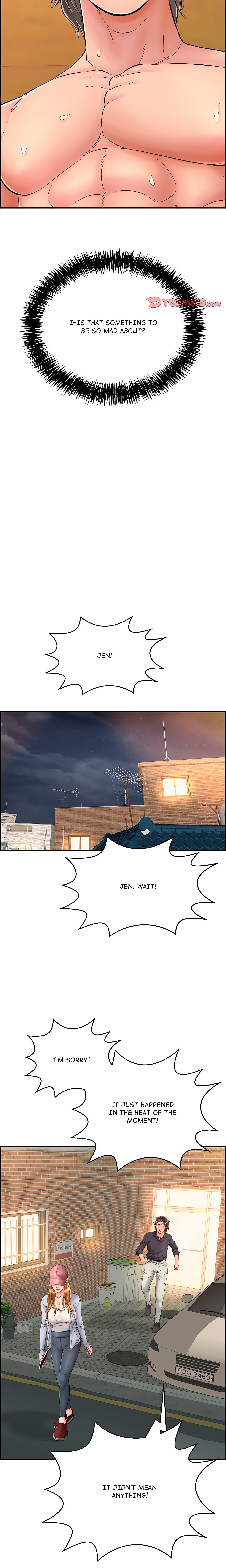 One More Time (Seokhyeon) chapter 11 page 18