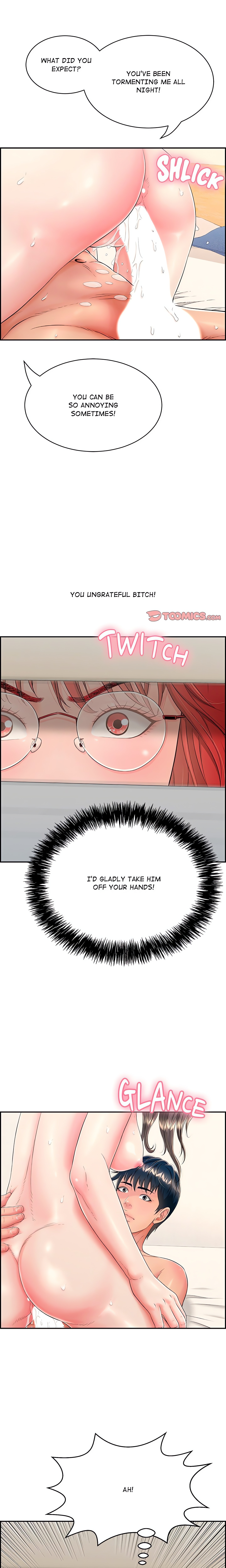 One More Time (Seokhyeon) chapter 12 page 1