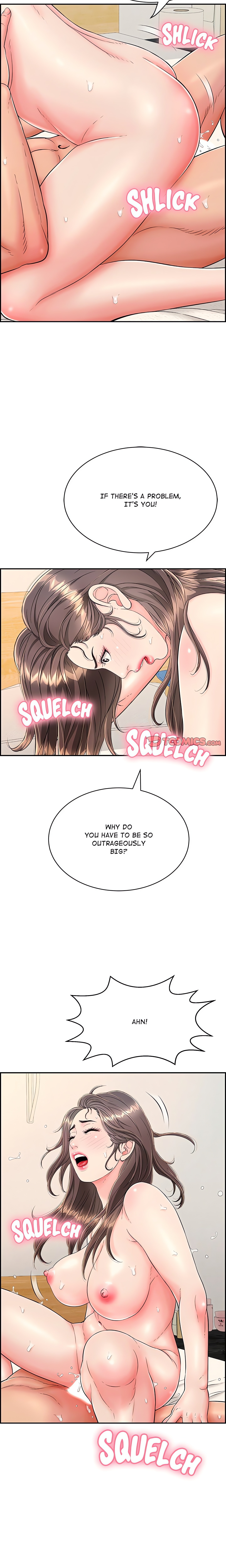 One More Time (Seokhyeon) chapter 12 page 11