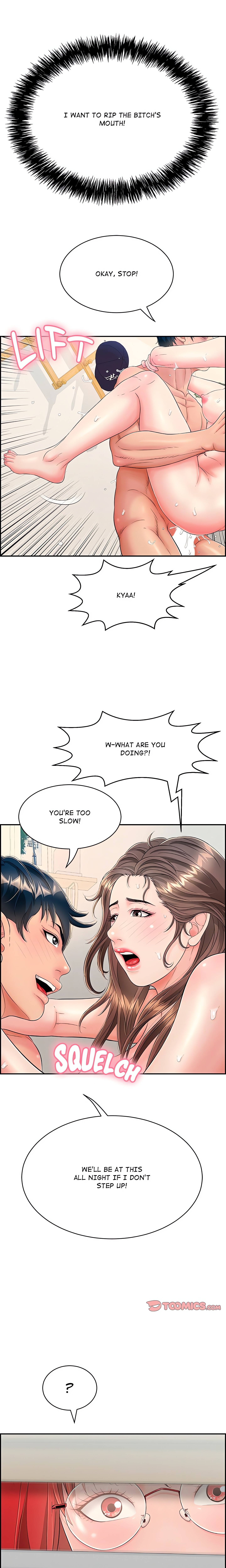 One More Time (Seokhyeon) chapter 12 page 14