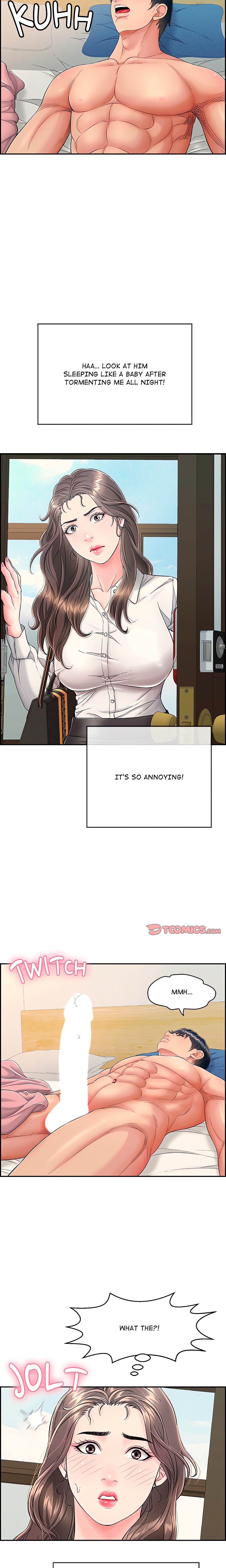 One More Time (Seokhyeon) chapter 12 page 26