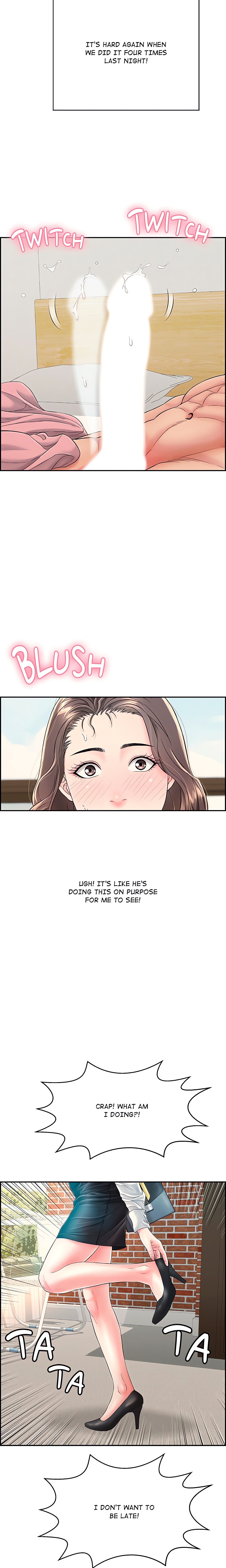 One More Time (Seokhyeon) chapter 12 page 27