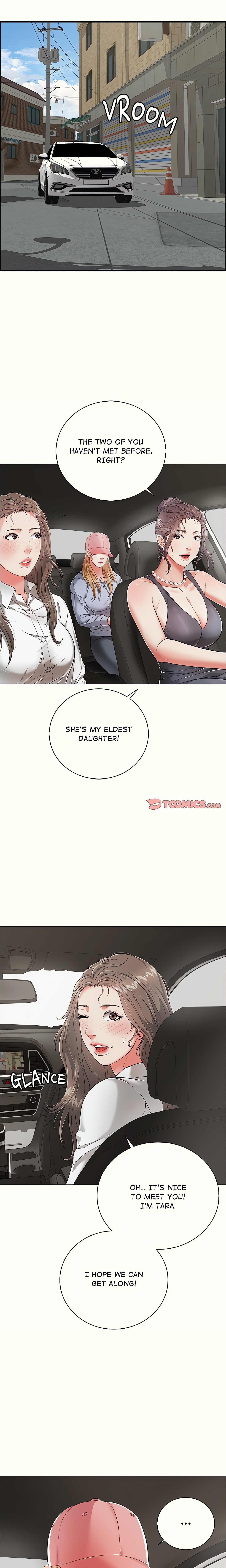 One More Time (Seokhyeon) chapter 14 page 16