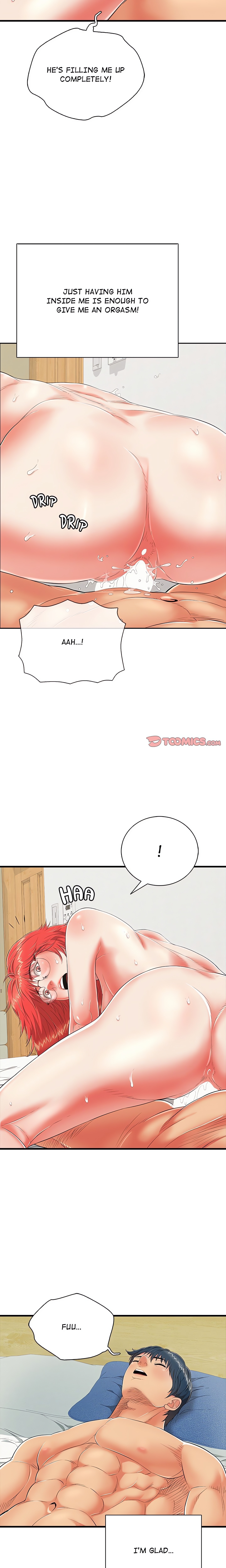 One More Time (Seokhyeon) chapter 15 page 11