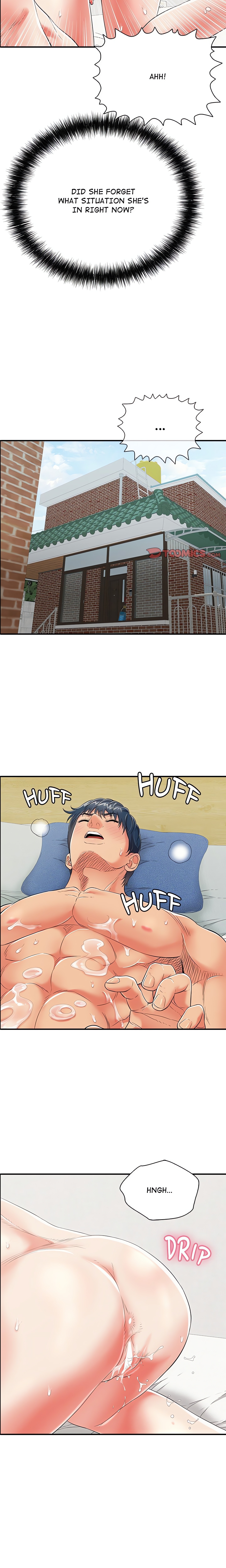 One More Time (Seokhyeon) chapter 16 page 10