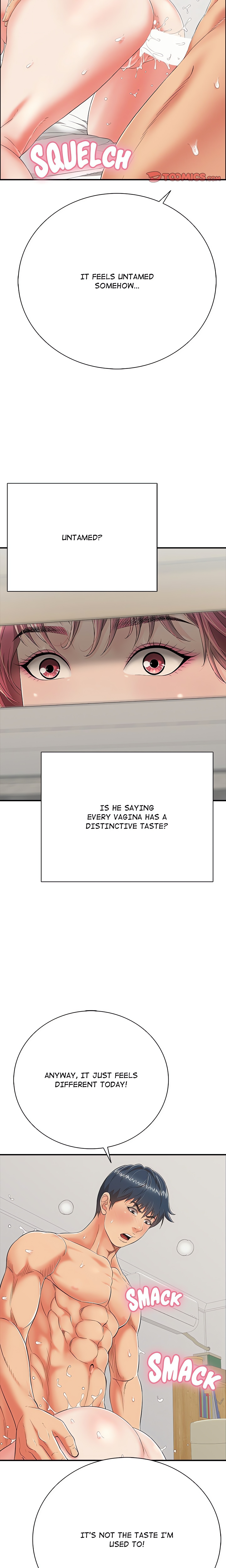 One More Time (Seokhyeon) chapter 17 page 8