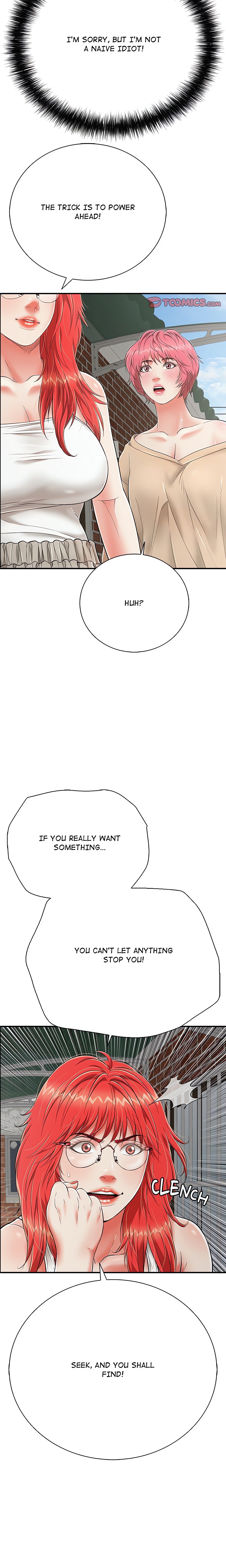 One More Time (Seokhyeon) chapter 18 page 18