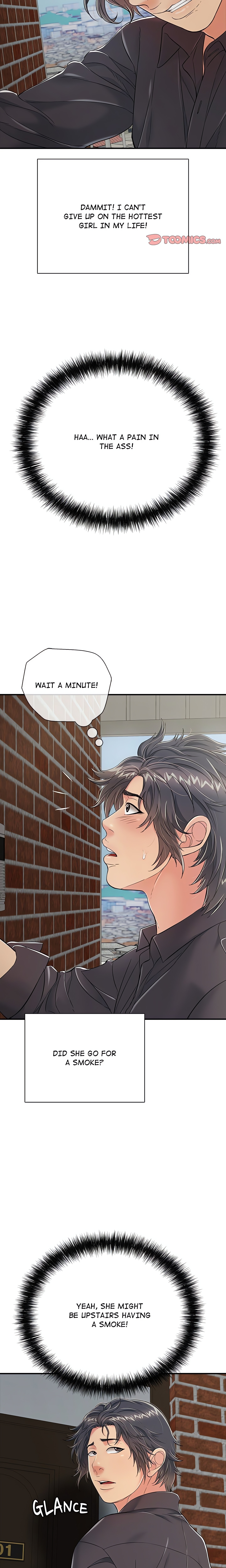 One More Time (Seokhyeon) chapter 19 page 13