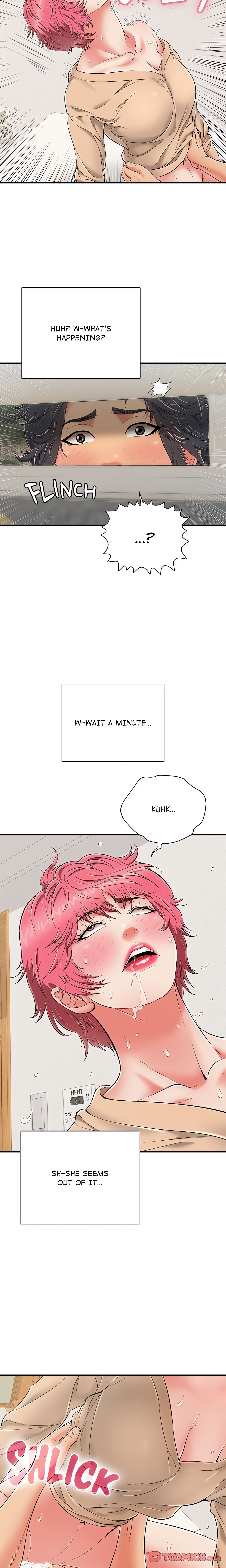 One More Time (Seokhyeon) chapter 20 page 6