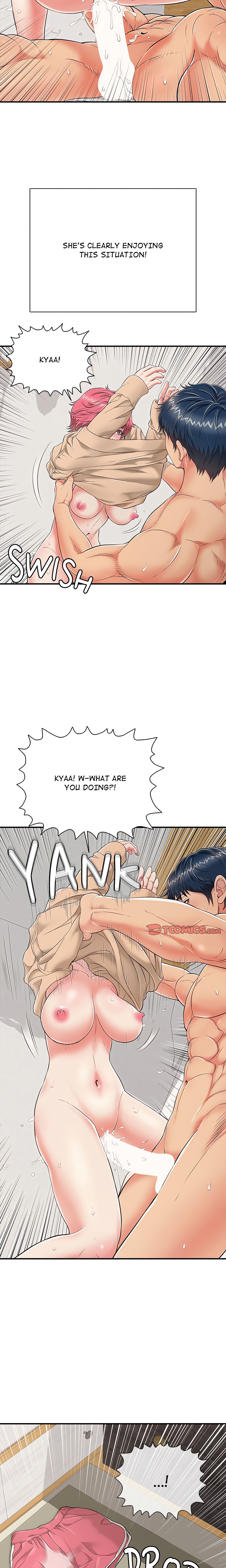 One More Time (Seokhyeon) chapter 20 page 12