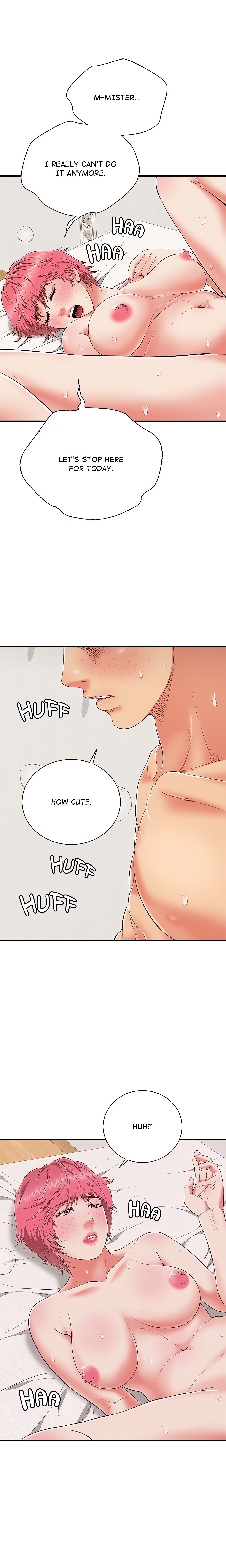 One More Time (Seokhyeon) chapter 20 page 16