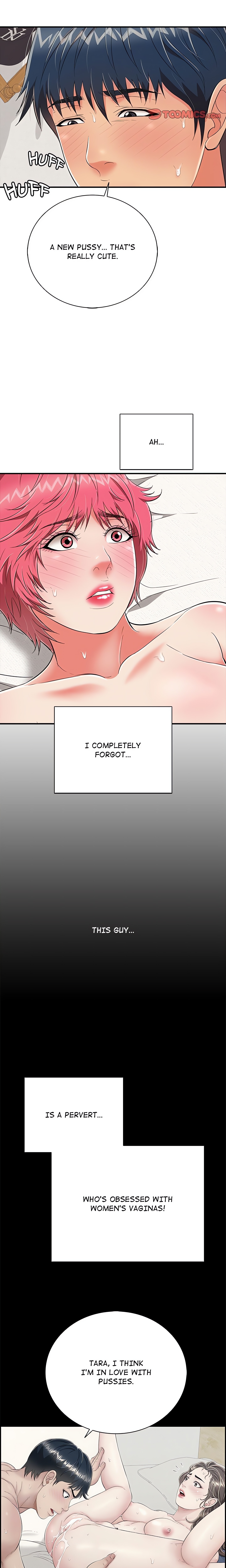 One More Time (Seokhyeon) chapter 20 page 17