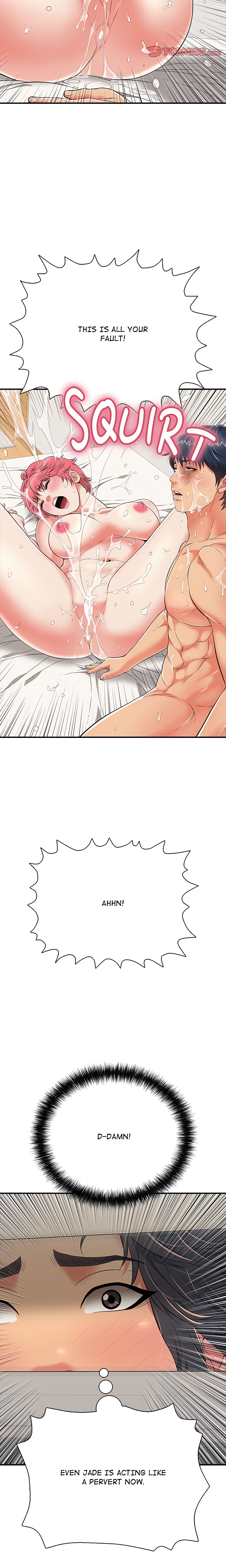 One More Time (Seokhyeon) chapter 20 page 26