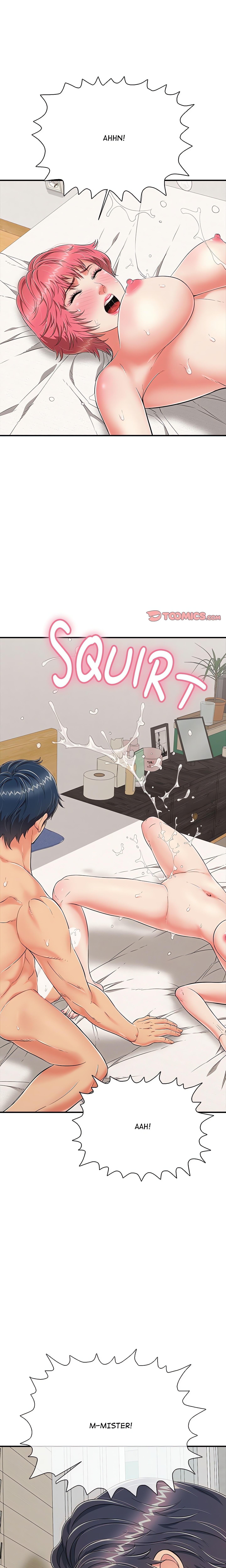 One More Time (Seokhyeon) chapter 21 page 1
