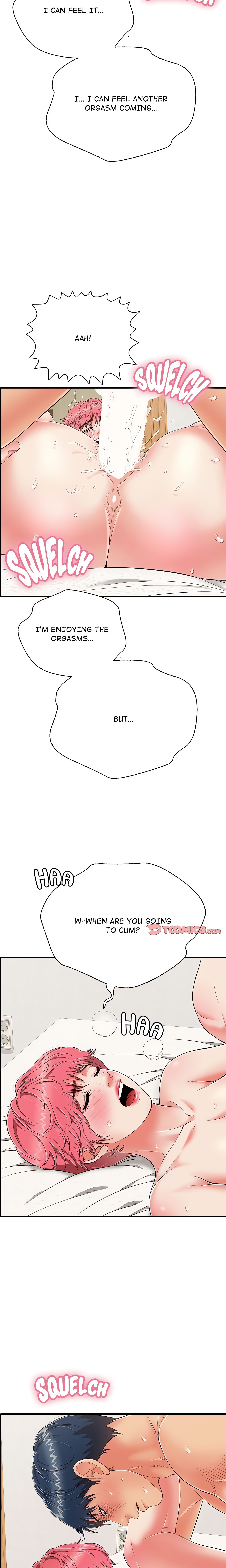 One More Time (Seokhyeon) chapter 21 page 12
