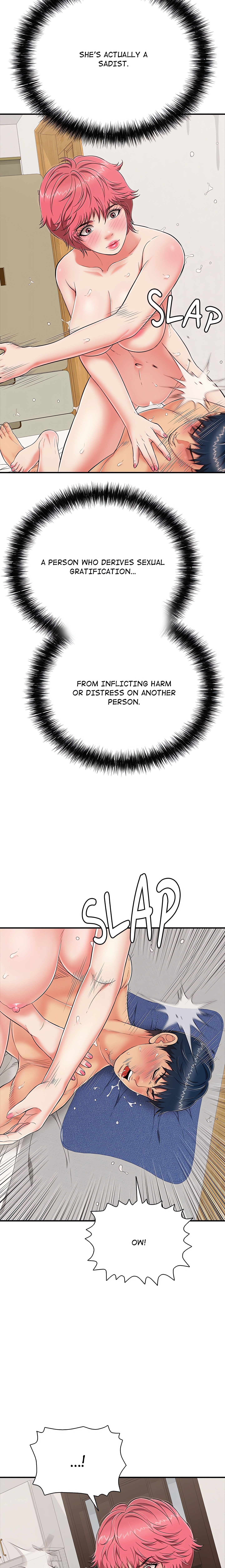 One More Time (Seokhyeon) chapter 22 page 7