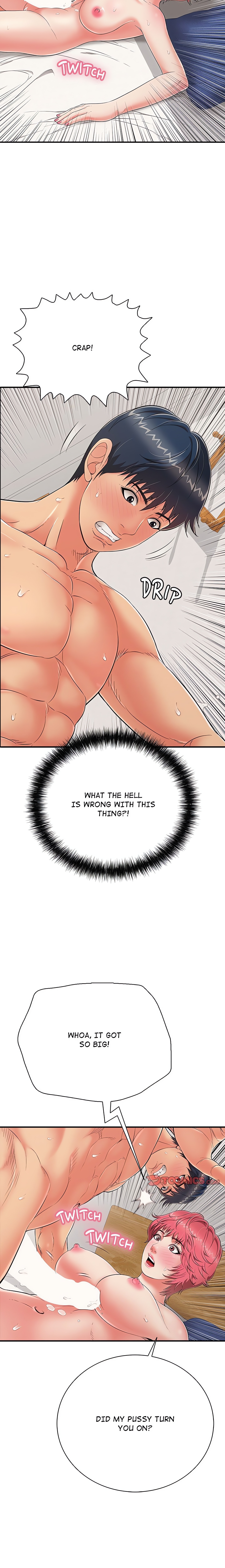 One More Time (Seokhyeon) chapter 23 page 4