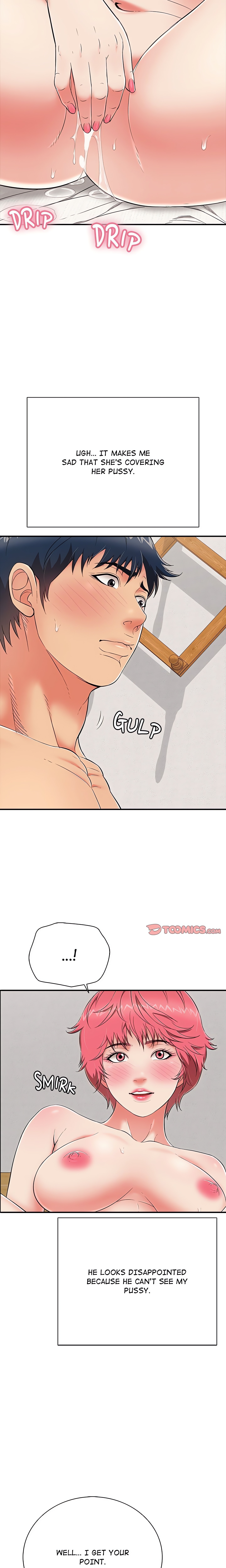 One More Time (Seokhyeon) chapter 23 page 12