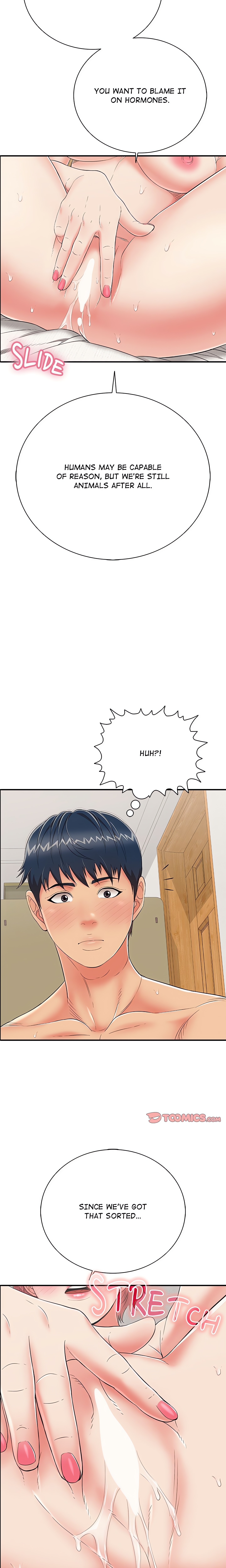 One More Time (Seokhyeon) chapter 23 page 13