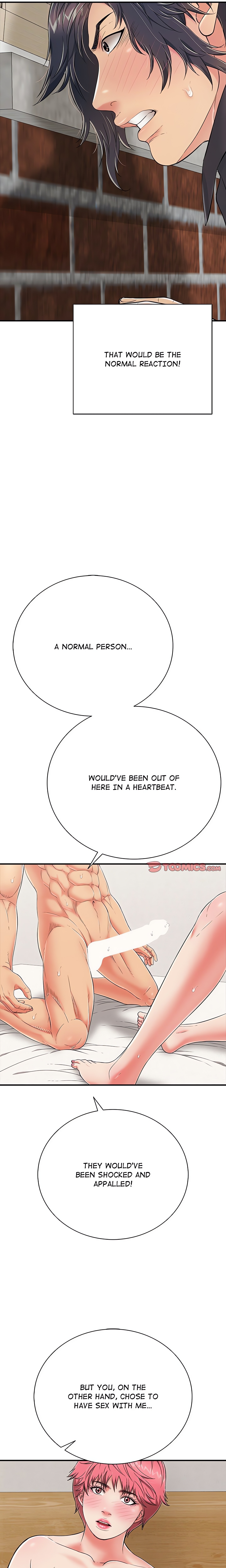 One More Time (Seokhyeon) chapter 23 page 21