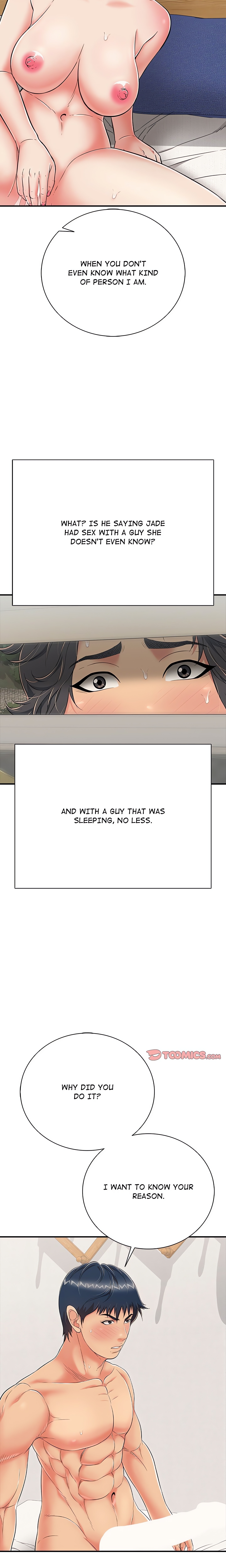 One More Time (Seokhyeon) chapter 23 page 22