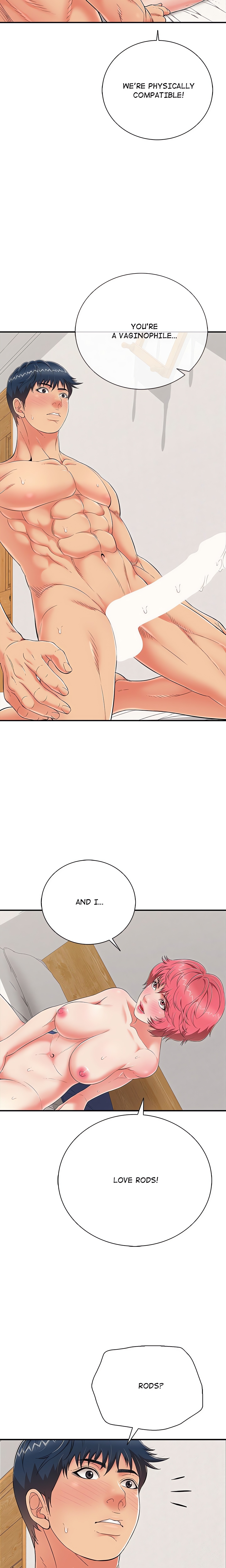 One More Time (Seokhyeon) chapter 24 page 7